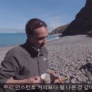 커피나라 이미지