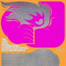 국제복지노동조합 이미지