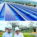 KT호남물류센터 이미지