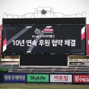 타이어뱅크 이미지