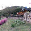 금곡동-17 이미지