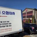 쓰촨 세종점 이미지