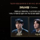 (공연) 뮤지컬 3 티스토리