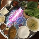 이진오족발 이미지