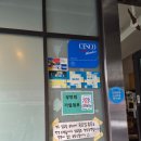테시오 | 중곡동 초밥 맛집 테시오, 예약하고 다녀온 가족 식사 후기