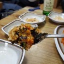 남부해물 이미지