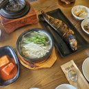 강송로225번길 | [일산 맛집] 어선생 화덕구이 <너무 맛있는 찰진 밥! 화덕에 구워 더욱 고소한 생선구이!>