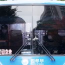수원지방검찰청 안양지청 국민일보