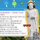 따뜻한 한끼밥심(心)