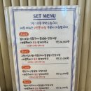 청해원 | 성산 맛집 갈치조림 제주로운 청해원 솔직후기