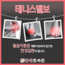 길상한의원 이미지