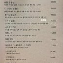 사담 죽전본점 이미지