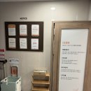 세븐일레븐 부산광안오션점 | 부산 광안리 작업하기 좋은 카페 추천 아이덴 스터디카페 광안역점 방문 후기