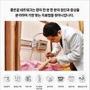 가양한의원 이미지