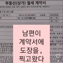 옆커폰 이미지