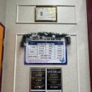 삼산골프연습장·스크린 | 가성비 최고 대방동 스크린 골프 연습장, SG베스트스크린골프 솔직 후기