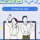 디앤알컴퍼니