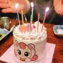 뚜레쥬르 세종보람점 네이버블로그