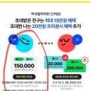 H9979 이미지