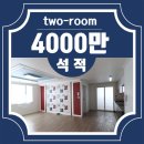 석적농협 중리지점 네이버블로그
