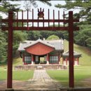 초지 359 이미지