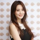 수현