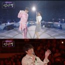 화사, 성시경과 '굿바이 듀엣'으로 무대 찢었다! 26년 전 Y2K 감성 소환!
