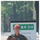 광주시해병대전우회 이미지