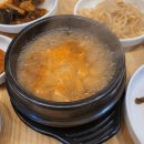 마포생삼겹살 이미지