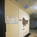창원변호사 법무법인장한 이동성변호사와 법률 문제 해결하기