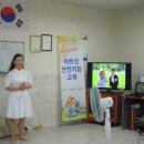 해솔경로당 이미지