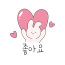 스시잇센 이미지