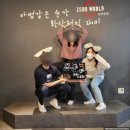 [🌼앵꼼꽃삼🌼] 제로월드 김포본점 &lt; 복희네 사진관 &gt; 📷 김포 공포 방탈출 후기