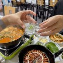 노는게젤조아