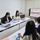 세종시아이돌봄광역지원센터, 타 시도 벤치마킹 실시