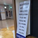 미사강변중앙로170번길 | 미사역 마사지 미사힐링스파테라피 전신수기케어 내돈내산 재방문후기