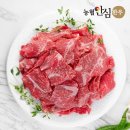 (주)우성축산 이미지