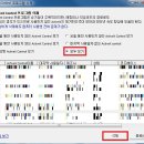 고클린 이미지