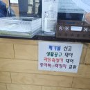 은천동주민센터 이미지