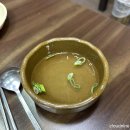 지산골잔치국수인동점 네이버블로그