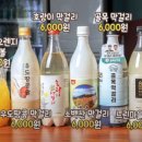 그전집 이미지
