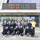 완주군청 이미지