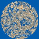 희빈장 | 인물열전11 조선후기 절대왕 숙종(肅宗)