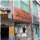 박프로 국제 행정사사무소 | 부산부동산 쉽고 빠르게 해결하는 박프로국제부동산의 원스톱 행정 솔루션