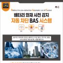창성솔루션 티스토리