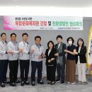 문화복지관 이미지