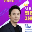 성남시청 누리홀 이미지