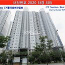 (주)수협사료 이미지