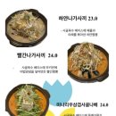 무키무키 이미지