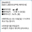 밀양 노벨컨트리클럽 이미지